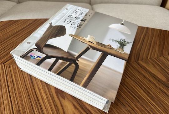 建築材料の販売、輸出入